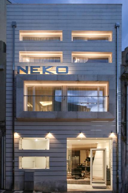 Neko Boutique Hotel