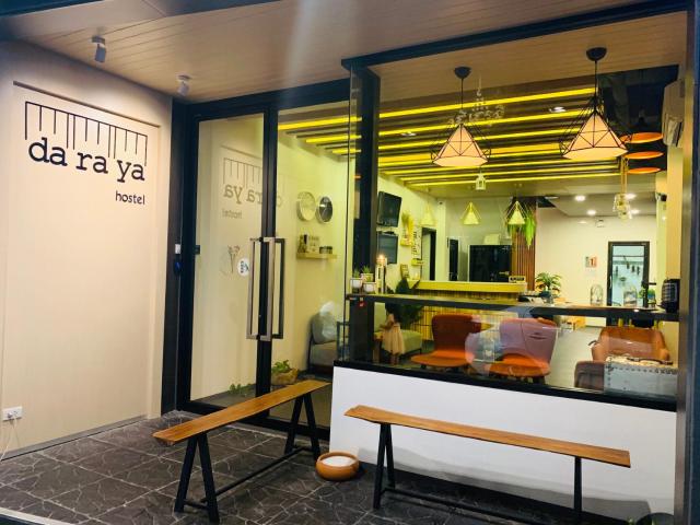 Daraya Hostel