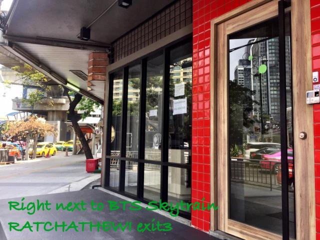 Siam Eco Hostel