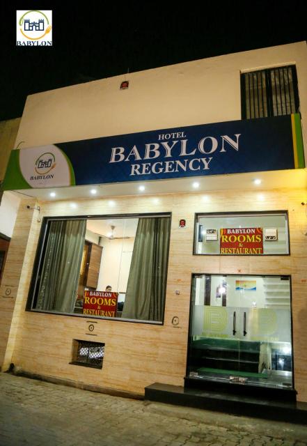 HOTEL BABYLON REGENCY, Opp Krishna Janmasthan Temple