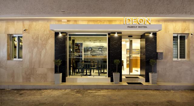 Hotel Ideon
