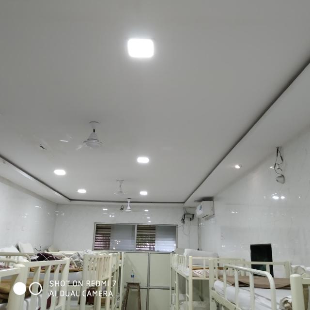 Star Dormitory