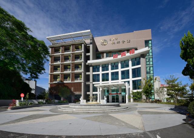 日月潭教師會館