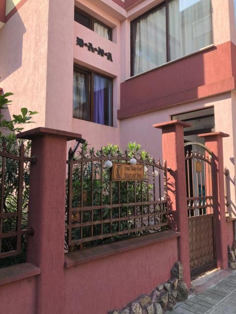 Guest House Dara