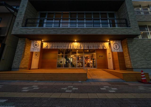 Residence Hotel Takayama Station