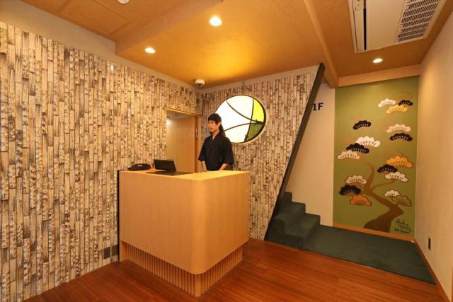 Hotel Matsunoi