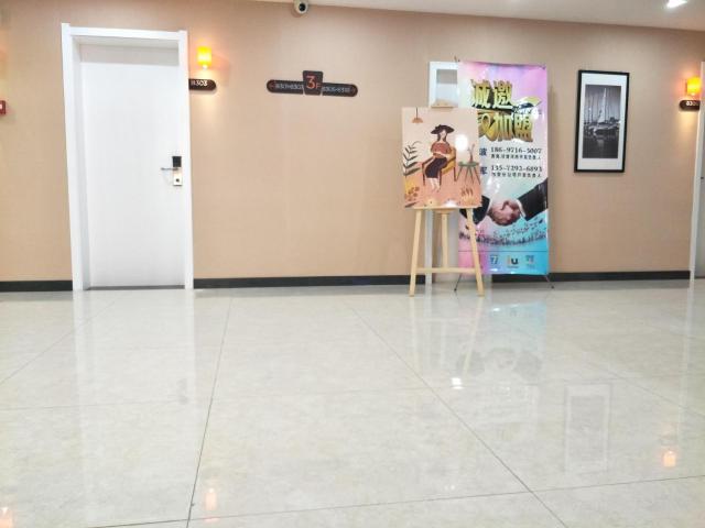 7Days Premium Xining Bayi East Road Tuanjie Bridge Branch