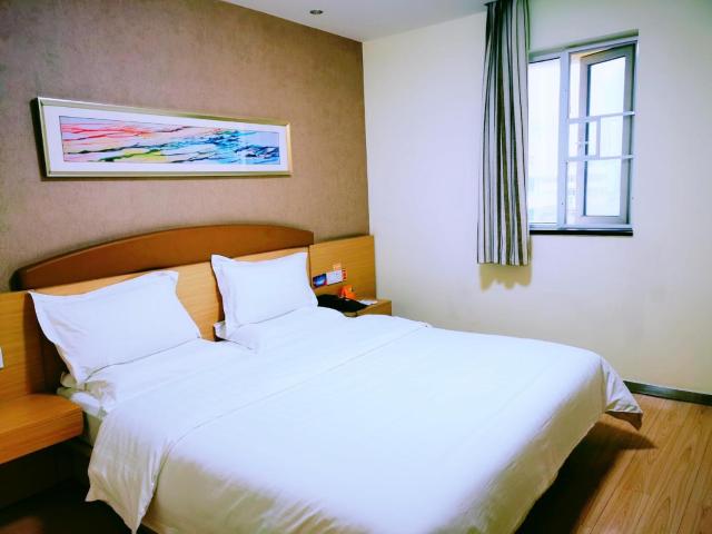 7Days Inn Nanning Min Zu Avenue