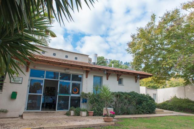 HI - Maayan Harod Hostel