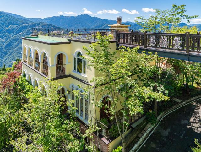 英格曼花園民宿