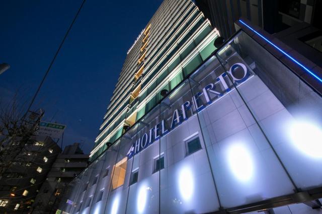 HOTEL APERTO (Adult Only)