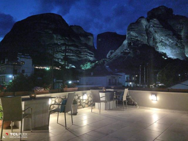 Oikia Guesthouse Meteora