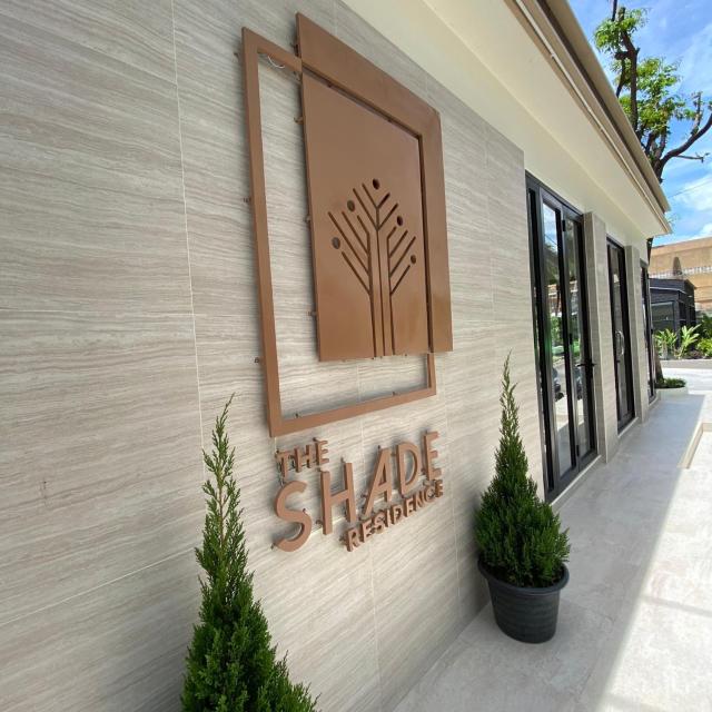 The Shade Residence