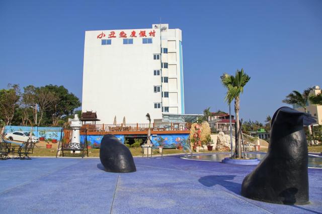 Clownfish Resort