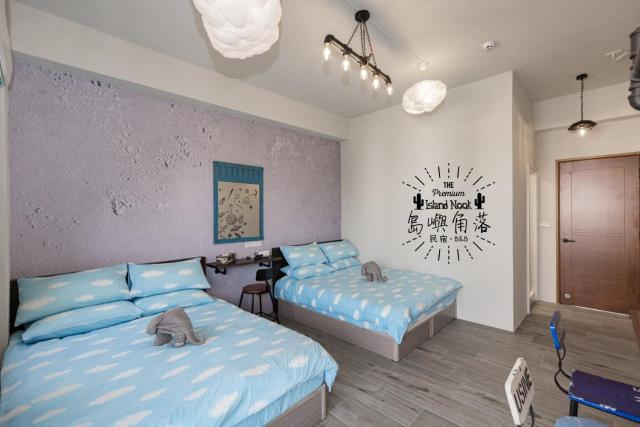 Island Nook B&B
