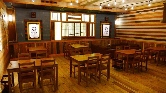 Koishiya Male DormitoryーVacation STAY 67372