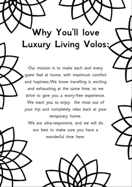 Luxury Living Volos