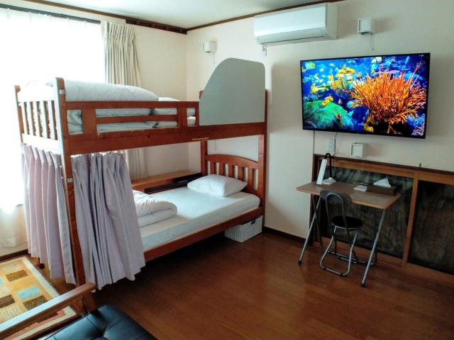 Hiroshima Saijo Youth Hostel