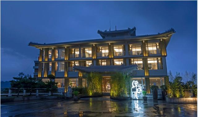 Hotelday Plus Sun Moon Lake