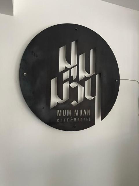 The Corner มุมม่วน คาเฟ่ แอนด์ โฮสเทล MumMuan hostel
