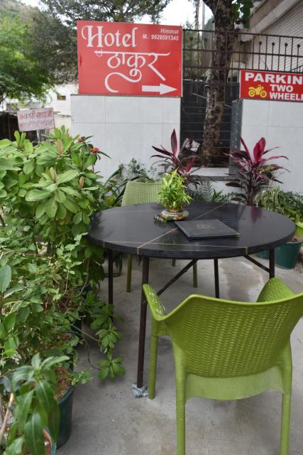 Thakur Boutique Hotel