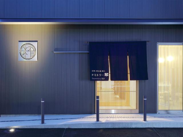 Hostel Sui Kyoto