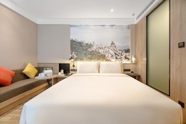 Atour Hotel Baoji Raiway Station Xingzheng Avenue