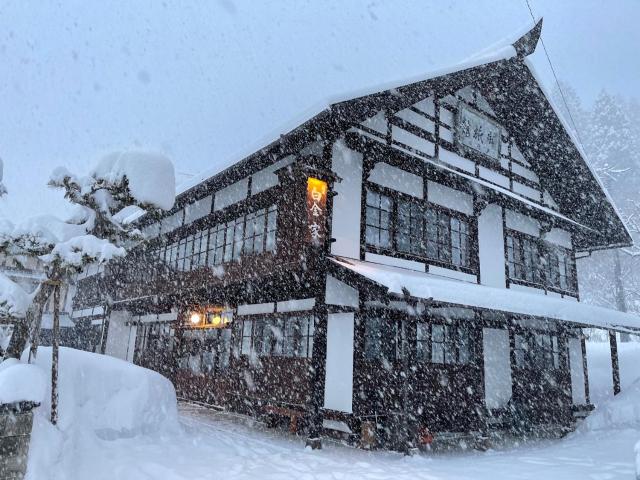 Yadoya Shiroganeya Limited to one group per day (2 to 8 people) Fully booked traditional building inn Traditional culture experience
