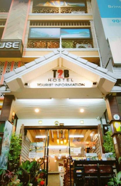 T2B Hostel