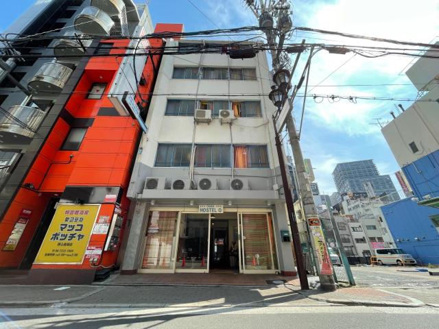 Hostel Q