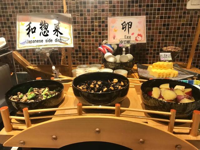 CYPRESS HOTEL Nagoya-eki Mae