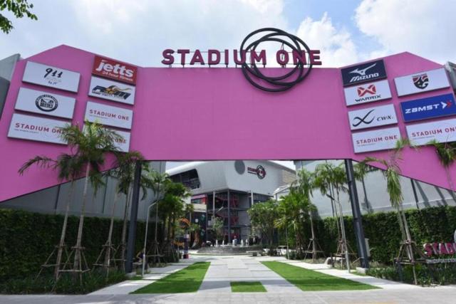 Siam Stadium Hostel