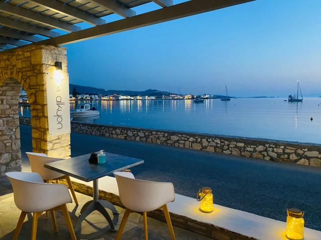 Alkyon Hotel