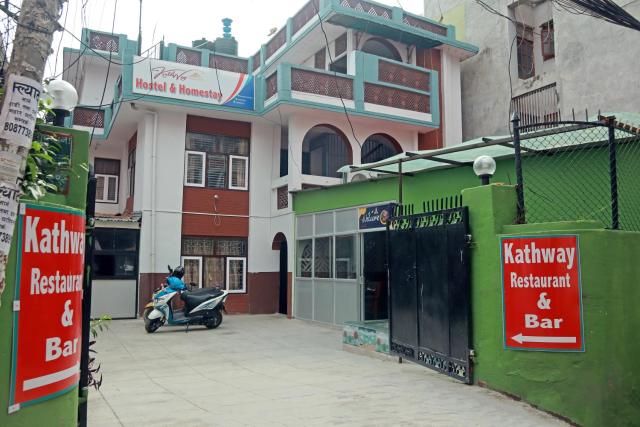 Kathway Hostel & Homestay