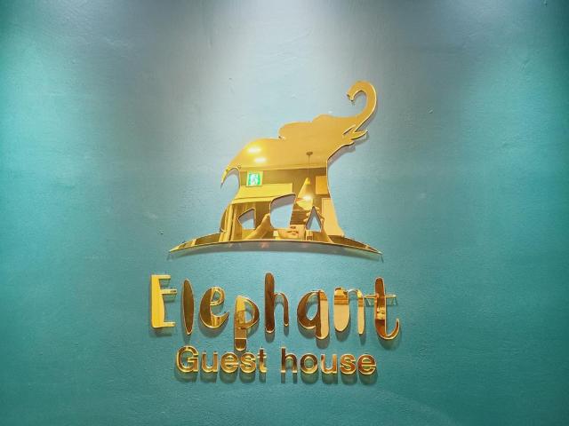 Elephant Hostel Nampo