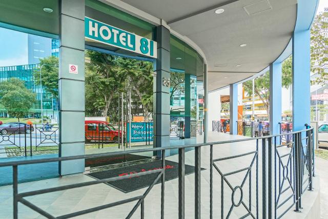 Hotel 81 Lavender