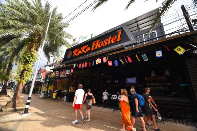 KOKO Party Hostel 18-40