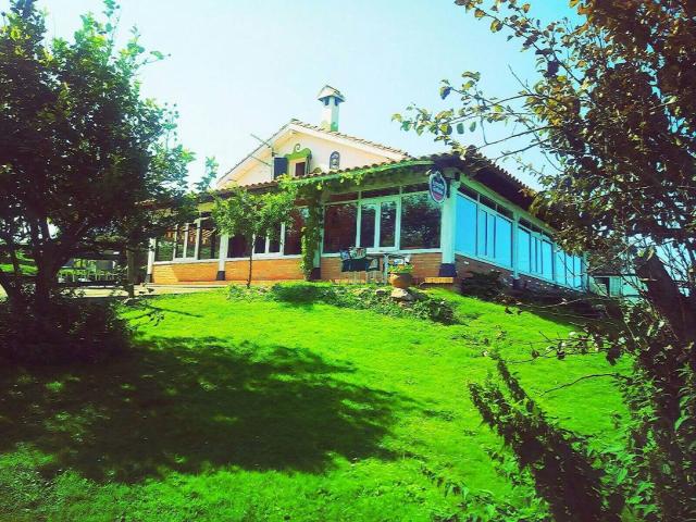 Surf House Gerra