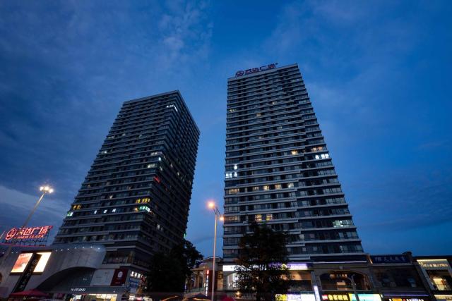 Weiming Hotel