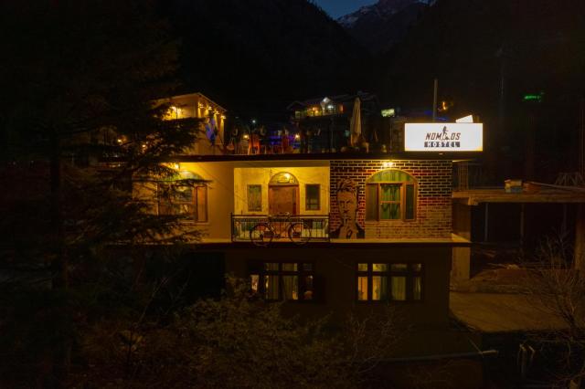 Nomads Hostel