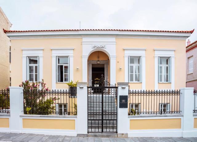 Archontiko Eleni Hotel