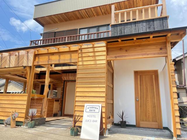 ATASHIKADAYS Kumano-Kodo Beachfront B&B Hostel