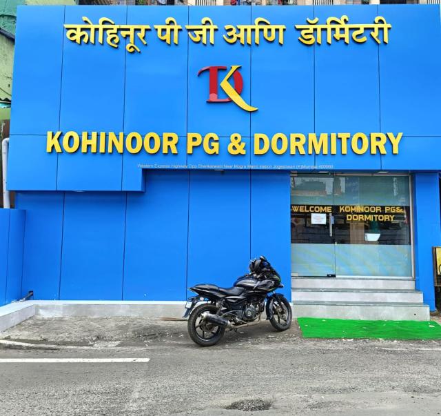Kohinoor Dormitory