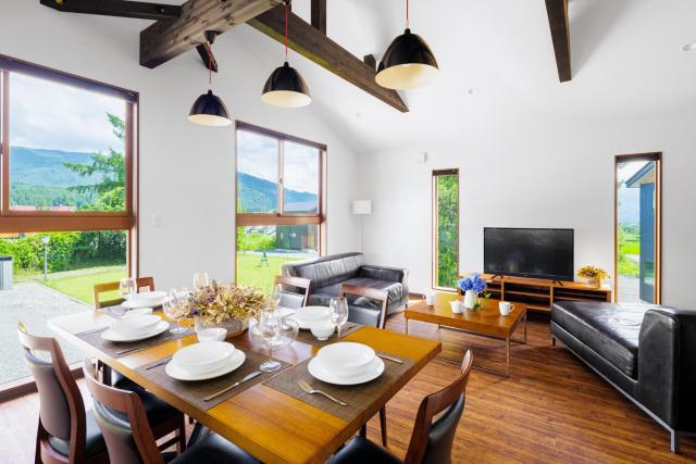 Mizuho Chalets by HHG
