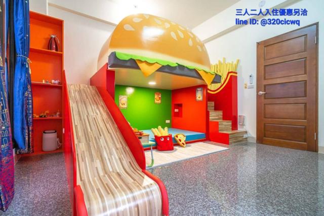Cute ohpa BnB