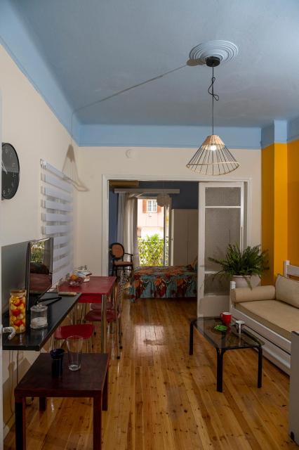 MARAIA HOME