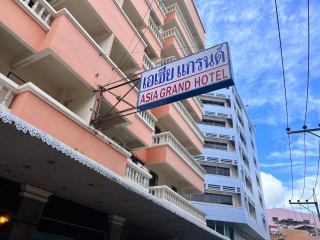 Asia Grand Hotel