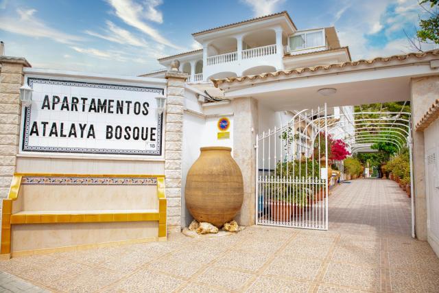 Atalaya Bosque Apartamentos