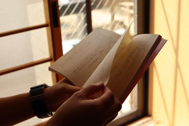 A comfortable Japanese-style condominium limited to one group per day ぎゅーぱんハウス