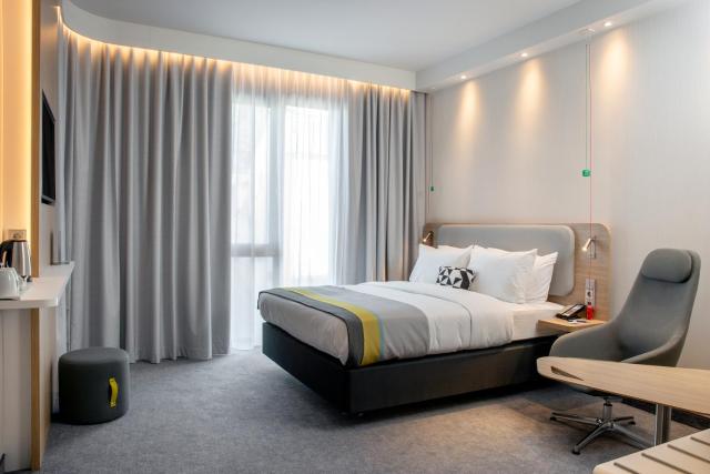 Holiday Inn Express Karlsruhe - City Park by IHG